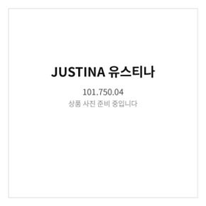 유스티나 의자패드 그레이 101.750.04 42/35x40x4 cm