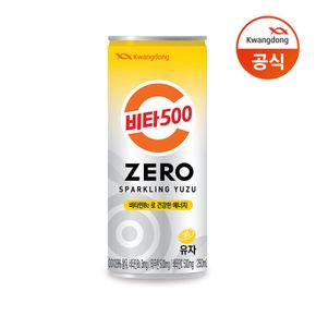 비타500 제로 유자 스파클링 250ML 24개[34273111]