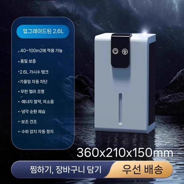 확대된 대표 상품이미지1