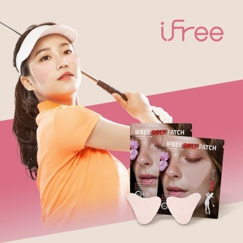 아이프리 골프패치 UV자외선차단 쿨링 멀티스킨케어 5회분 2