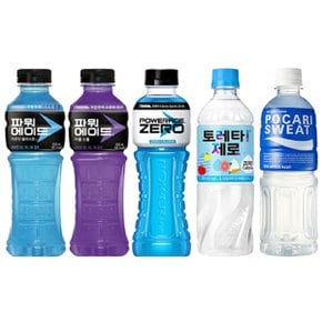 [한번에먹자] 파워에이드 600ml 3종(블루+퍼플+제로) + 포카리스웨트 50