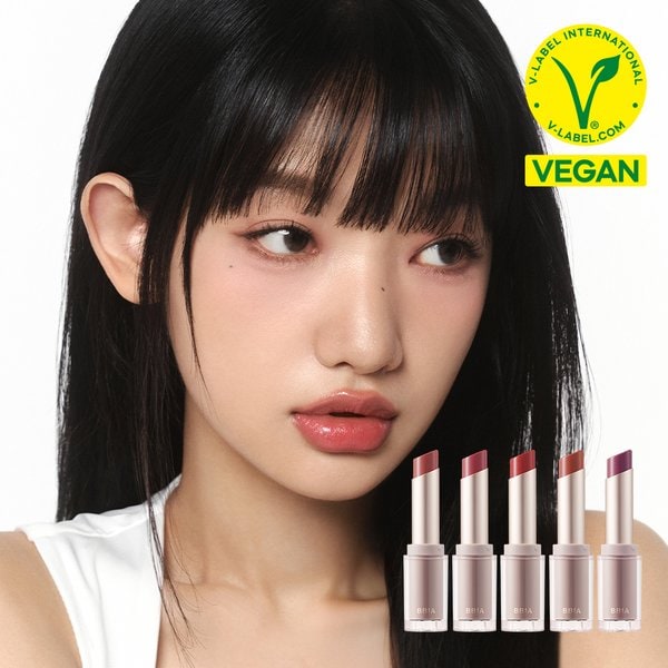 레디 투 웨어 워터 립스틱