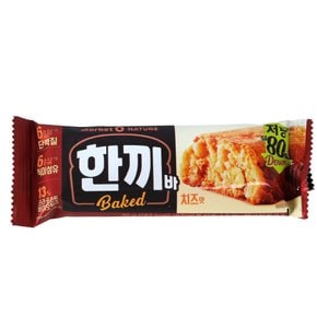 오리온 한끼바 치즈맛 40g