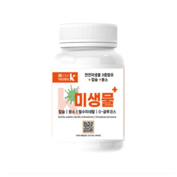 확대된 대표 상품이미지1