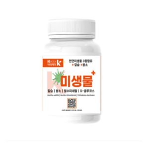 닥터케이 케이미생물 300g 뿌리영양제 미생물비료 화분 텃밭 영양제