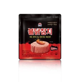 불닭참치 100g 2개