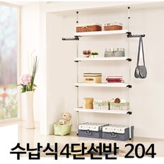 204업그레이드 프리미엄  4단선반(폭100cm)