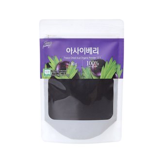  유기농 아사이베리 100g X 2개 세트