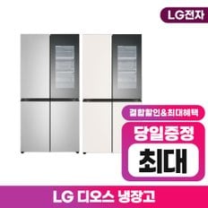 LG 디오스 STEM 베이직 냉장고 M875GBB582