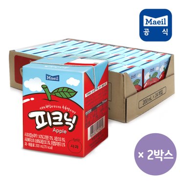 매일 [S]피크닉 사과/청포도 200ml 48팩