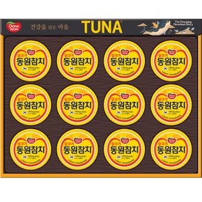 참치 선물세트 S12호 1세트+쇼핑백 대량 소량 추석 명절 한가위 거래처 가족 부모님