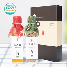 국산 저온압착 참기름 참깨 선물세트 2호(참기름170ml,볶음참깨85g)(+선물박스,쇼핑백)