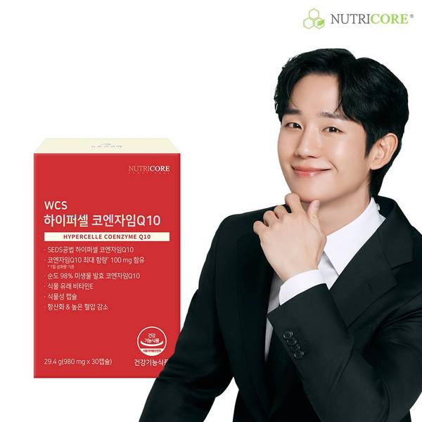 하이퍼셀 코엔자임Q10 100mg x 1박스 (1개월분)