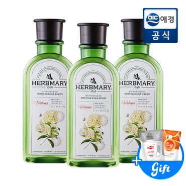 허브마리 1848 프리미엄 섬유유연제 버베나힐퓨어 1L 용기 x 3개+400ml 증정지급