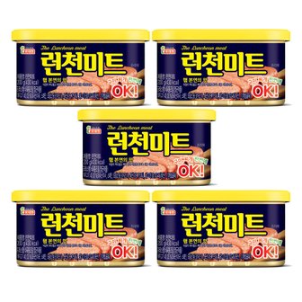  롯데 런천미트 200g x 5캔 / 햄 통조림햄 통조림