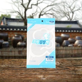 크린 김장봉투 중 55cmX80cm 2매 10포기 깔끔한 편리한