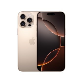 애플 (픽업전용) iPhone 16 Pro Max 1T 데저트 티타늄(MYX63KH/A)