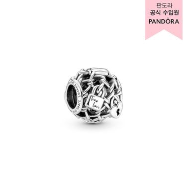 판도라 [백화점 보증서 제공]오픈워크 체인 링크 패들락 참_790071C00