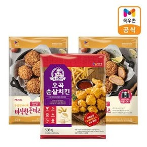 주부9단 오곡순살치킨 530g + 프라임 한입 돈까스 500g x 2개