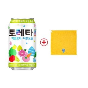 [미니냉장고EVENT]토레타 340ml x 24캔_B + 쿠우고리타올 증정