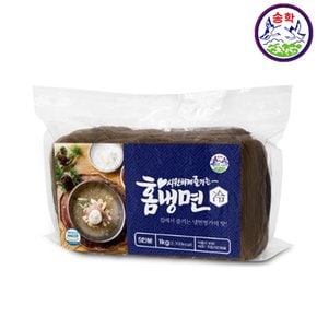 송학식품 홈냉면 1kg x10개 한박스