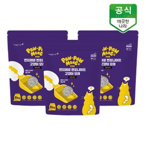 포포몽 먼지제로 천연 벤토나이트 냄새잡는 고양이 모래 6kg x 3팩