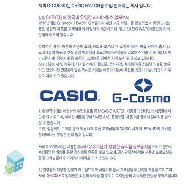 상품이미지6
