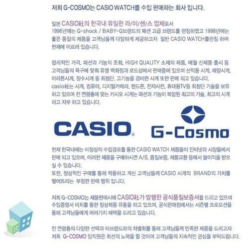 상품이미지6