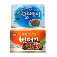  혼합 통조림 유동 골뱅이 140g + 동원 번데기 130g  6/8/12/24개