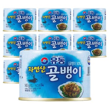  유동 자연산 골뱅이 통조림140g x 8캔