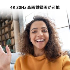 j5create USB 4K Ultra HD 4K 30fps 1080p 60fps f2.0 x2 EJ 웹캠 2배 디지털 줌 미광 대응 렌즈