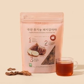 국산 유기농 돼지감자차