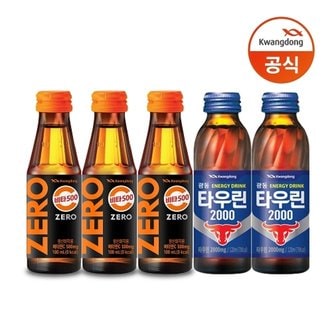 광동 비타500 ZERO 100ml x 30병 + 타우린 120ml 20병