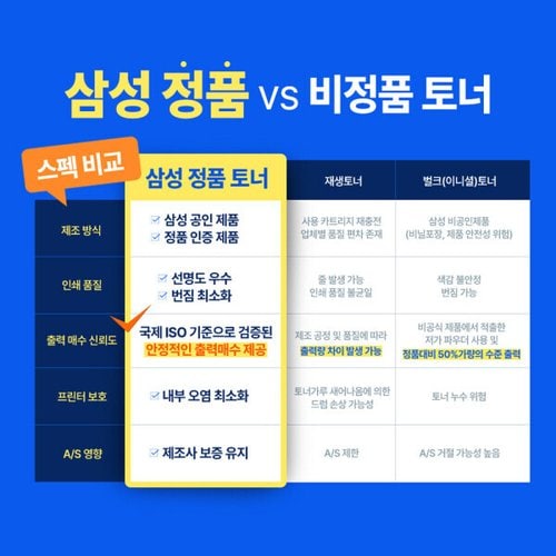 상품이미지3