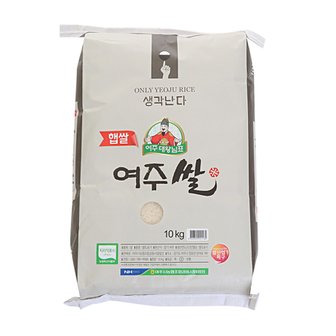  대왕님표여주쌀10kg