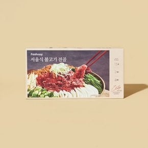 서울식 불고기 전골 2인분