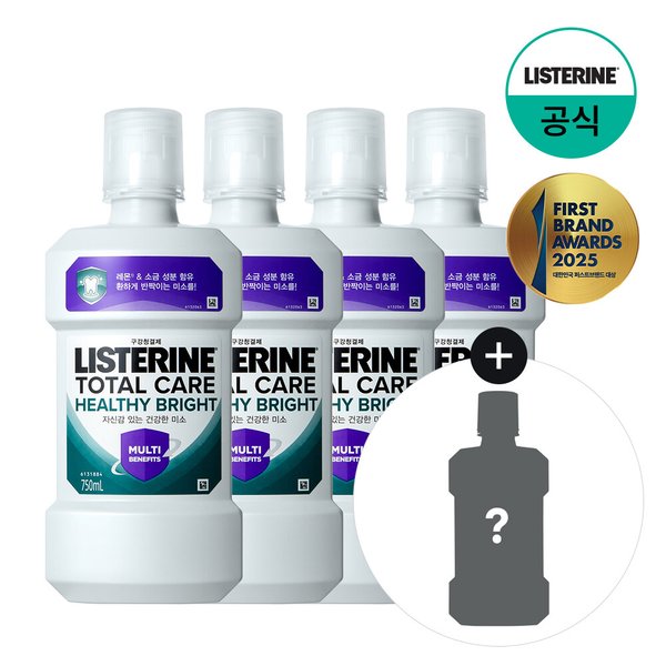 헬씨 브라이트 750mlx4+(증) 250ml랜덤1개(스트롱)
