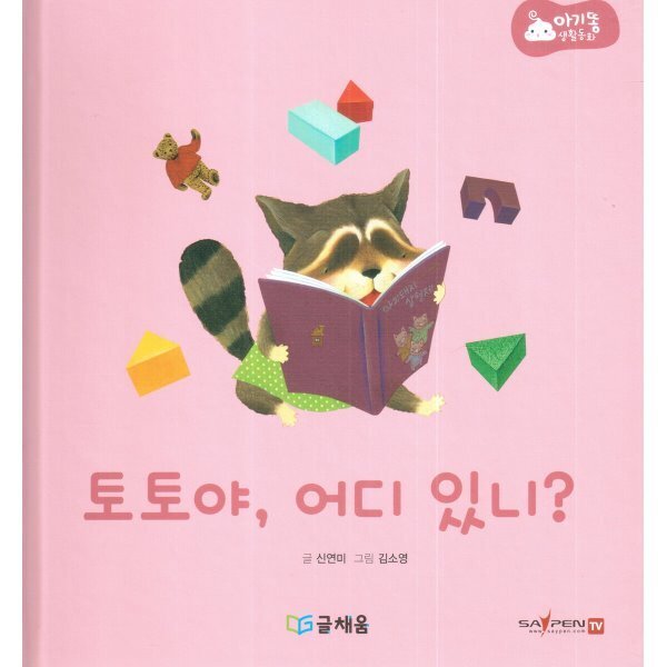 확대된 대표 상품이미지1