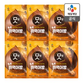 [본사배송][냉동] 톡톡까먹어밤 200g X 6개