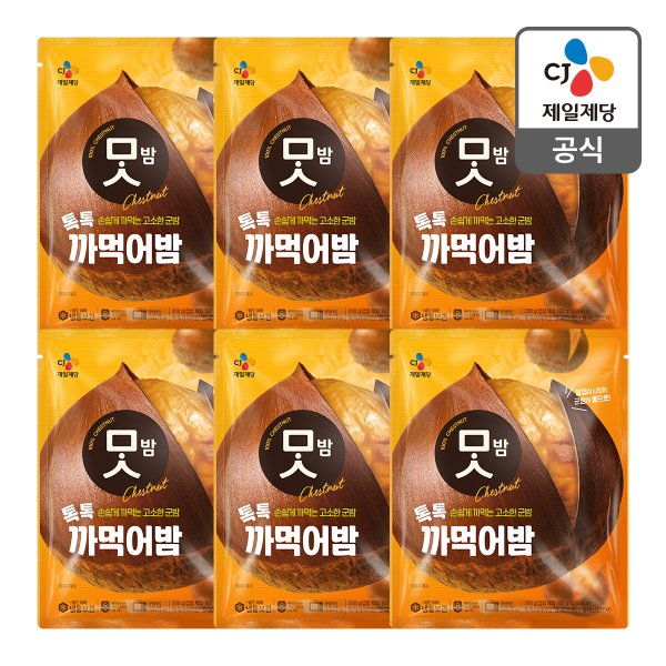 [본사배송][냉동] 톡톡까먹어밤 200g X 6개