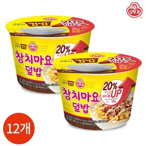 오뚜기 컵밥 참치마요 덮밥 247g x 12개