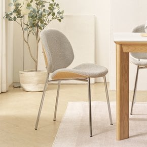 코클랭 양털 부클레 실버 스틸 디자인 체어 카페 인테리어 식탁 의자