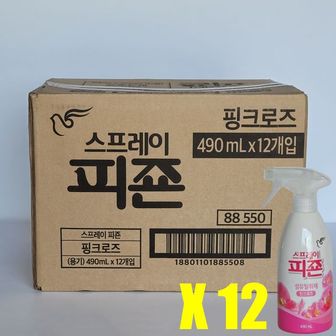 제이큐 피죤 스프레이 490ml 12개1box