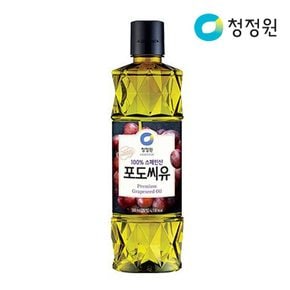 청정원 참빛고운 포도씨유 500ml x5개