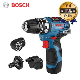 보쉬 브러쉬리스 컴팩트드릴 GSR10.8V-35FC 3.0Ah 2배터리 스크류드라이버 전동드라이버