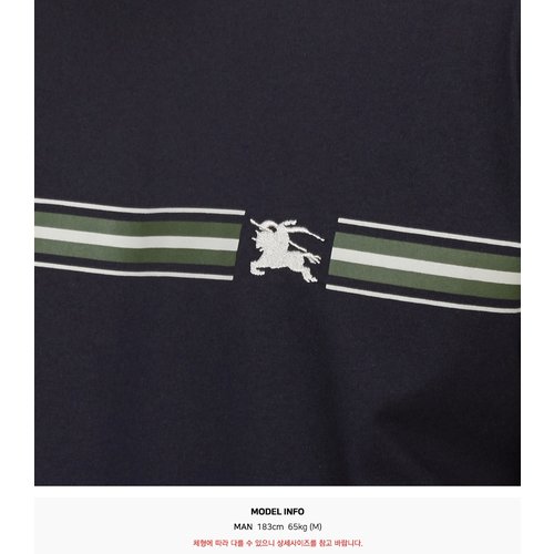 rep product image10