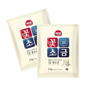 사조해표 꽃소금 3kg 2개