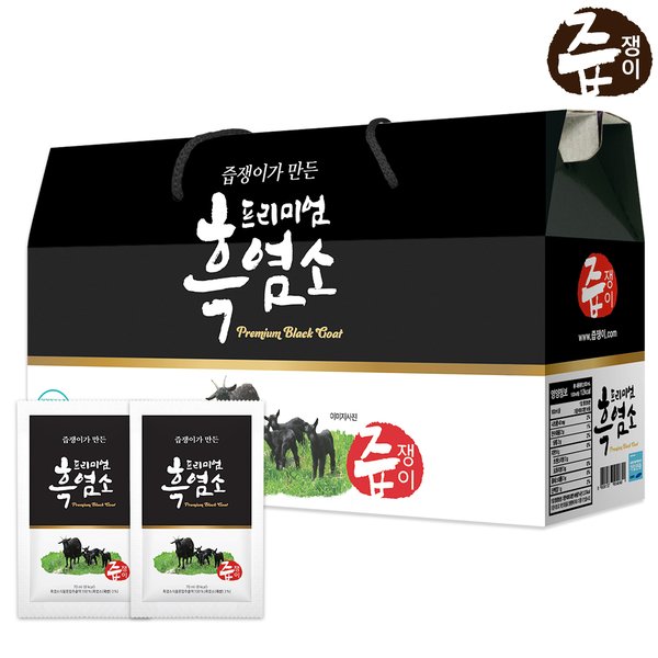프리미엄 흑염소즙 1박스 (30포) 흑염소진액