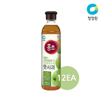 청정원 몸과 맘이 반짝! 홍초 자연발효초 풋사과 900ml x 12