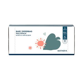 아기 지퍼백 4종 멀티팩 (S+M+L+XL/총60매)